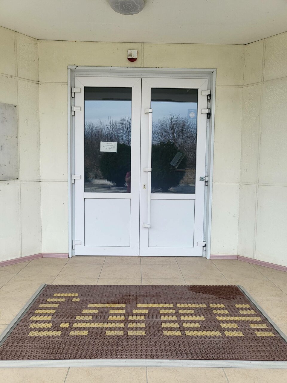 Гостиница Сален Витязево-28