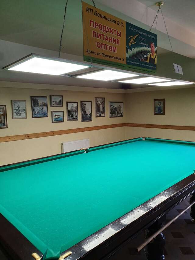 Гостиница Сален Витязево-65