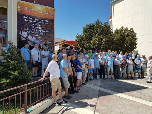 Гостиница Сален Витязево-87